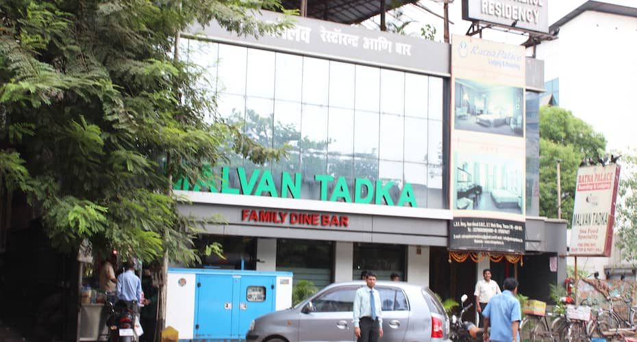 undefined Hotel Ratna Paradise 6